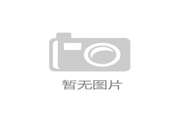 国际乒联改革赛事体系增设青少年支线赛助力新秀成长与发展 国际乒联改革赛事体系增设青少年支线赛助力新秀成长与发展
