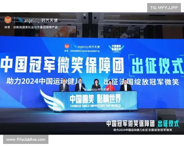 阿尔卡拉斯基金会启动马德里青少年网球奖学金计划助力未来冠军成长 阿尔卡拉斯基金会启动马德里青少年网球奖学金计划助力未来冠军成长